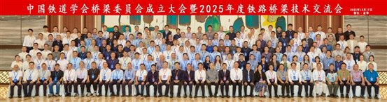 cd3372453ead033627d7a0f7b874ae96